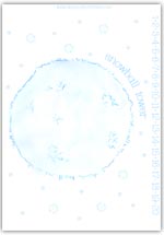Click to view and print the full sized snowball tower playdough mat